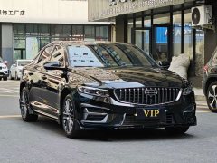 Geely Xingrui 2023 2.0T Diesel Exclusive Cyan Green Edition - ფოტო 3