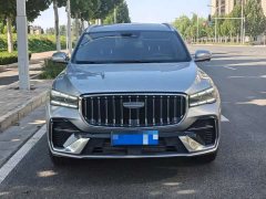 Geely Xingyue L 2026 Oriental Radiance 2.0T Auto Star Collection Edition - ფოტო 2