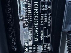 Audi A6L 45 TFSI Premium Dynamic - ფოტო 10