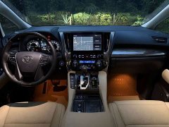 Toyota Alphard 2021 Hybrid 2.5L Premium Edition - ფოტო 12