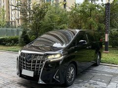Toyota Alphard 2021 Hybrid 2.5L Premium Edition - ფოტო 2