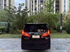 Toyota Alphard 2021 Hybrid 2.5L Premium Edition - ფოტო 6