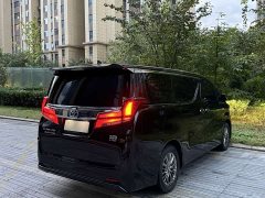 Toyota Alphard 2021 Hybrid 2.5L Premium Edition - ფოტო 7