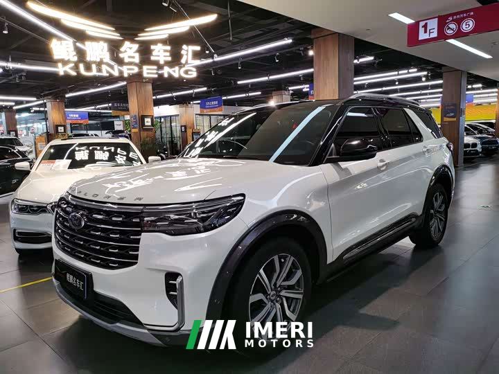 Ford Explorer EcoBoost 285 AWD Titanium 6-Seater