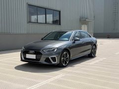 Audi A4L 2020 40 TFSI Fashion Dynamic - ფოტო 1