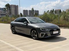 Audi A4L 2020 40 TFSI Fashion Dynamic - ფოტო 3