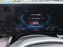 BMW i5 eDrive 35L Luxury Edition Premium Package - ფოტო 11