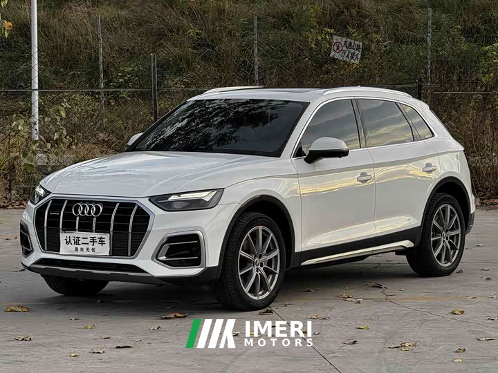 Audi Q5L 2023 40T Luxury Elegant Edition - ავტომობილი ჩინეთიდან
