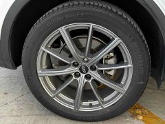 Audi Q5L 2023 40T Luxury Elegant Edition - ფოტო 13