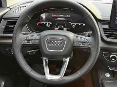 Audi Q5L 2023 40T Luxury Elegant Edition - ფოტო 19