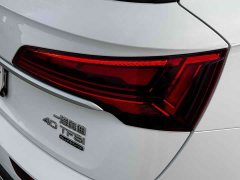Audi Q5L 2023 40T Luxury Elegant Edition - ფოტო 7