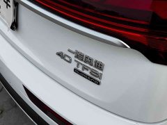 Audi Q5L 2023 40T Luxury Elegant Edition - ფოტო 8