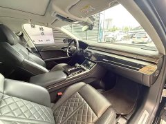 Audi A8 A8L 50 TFSI quattro Comfort Heritage Edition - ფოტო 8