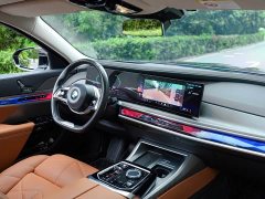 BMW 7 Series 740Li Premier Luxury Package - ფოტო 16