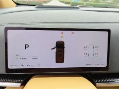 Voyah Lantu Dreamchaser 2025 PHEV AWD Flagship Kunpeng Edition - ფოტო 7