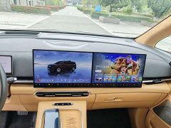 Voyah Lantu Dreamchaser 2025 PHEV AWD Flagship Kunpeng Edition - ფოტო 9