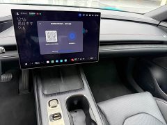 Xiaomi SU7 Rear-Wheel Drive Long Range Smart Driving Edition - ფოტო 4