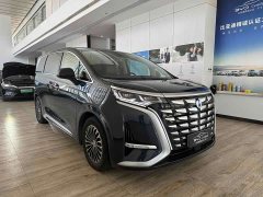 Denza BYD Denza D9 DM-i 980 Four-Wheel Drive Flagship - ფოტო 3