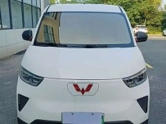 Wuling Yangguang 300km Comfort Passenger Van 75kW - ფოტო 2