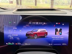 AITO Wenjie M9 Extended Range Ultra 52kWh 6-Seater with 192-Line LiDAR - ფოტო 10