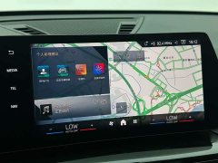 BMW iX1 eDrive25L X Design Package - ფოტო 16