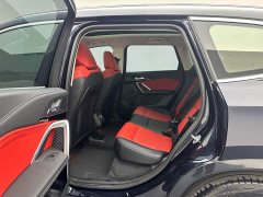 BMW iX1 eDrive25L X Design Package - ფოტო 19