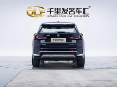 BMW iX1 eDrive25L X Design Package - ფოტო 3