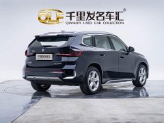 BMW iX1 eDrive25L X Design Package - ფოტო 4