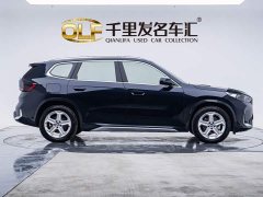 BMW iX1 eDrive25L X Design Package - ფოტო 5