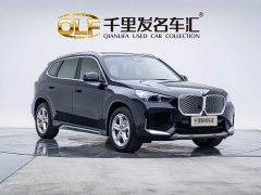 BMW iX1 eDrive25L X Design Package - ფოტო 6