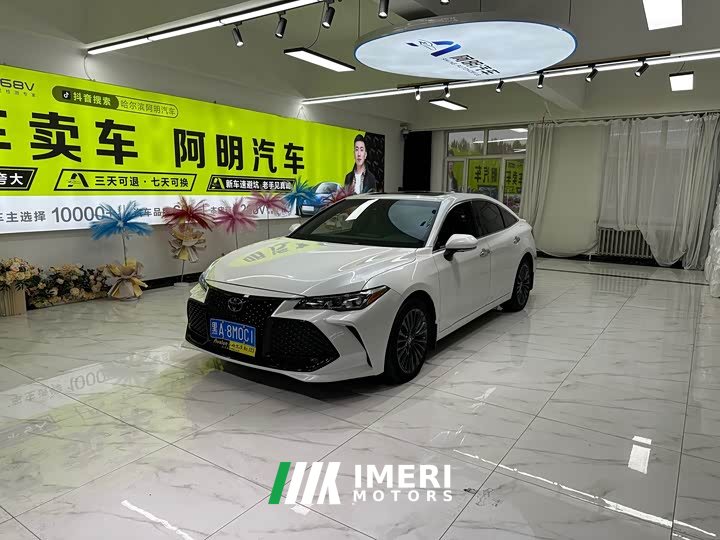 Toyota Avalon 2.0L XLE Premium Edition - ავტომობილი ჩინეთიდან