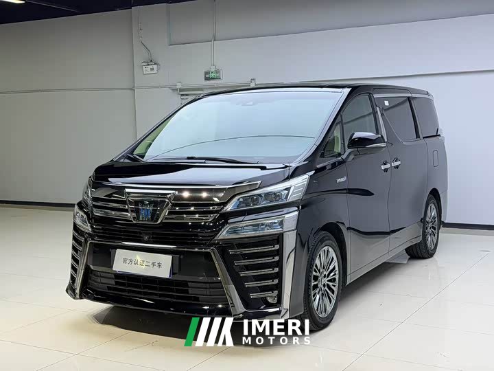 Toyota Vellfire Crown Hybrid 2.5L HV Luxury Edition