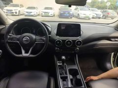 Nissan Sylphy 1.6L XL CVT Comfort Edition - ფოტო 7