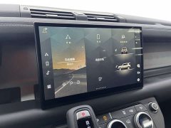 Land Rover Defender Facelift 110 3.0T P400 X-DYNAMIC HSE - ფოტო 9