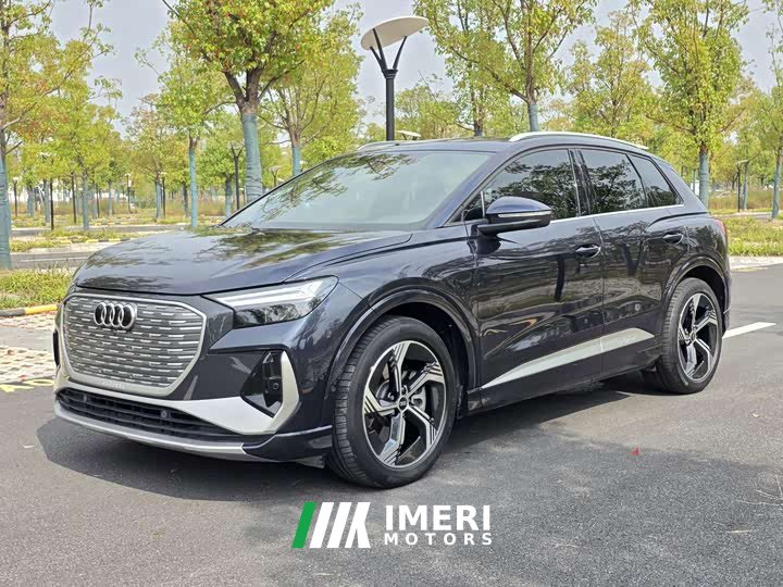 Audi Q4 e-tron 40 e-tron Creative Edition - ავტომობილი ჩინეთიდან