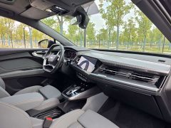 Audi Q4 e-tron 40 e-tron Creative Edition - ფოტო 19