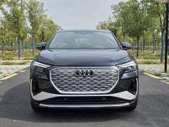Audi Q4 e-tron 40 e-tron Creative Edition - ფოტო 2