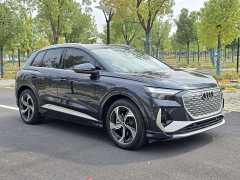 Audi Q4 e-tron 40 e-tron Creative Edition - ფოტო 3