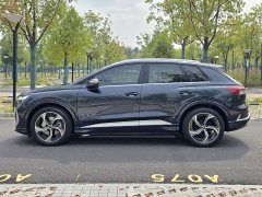 Audi Q4 e-tron 40 e-tron Creative Edition - ფოტო 7