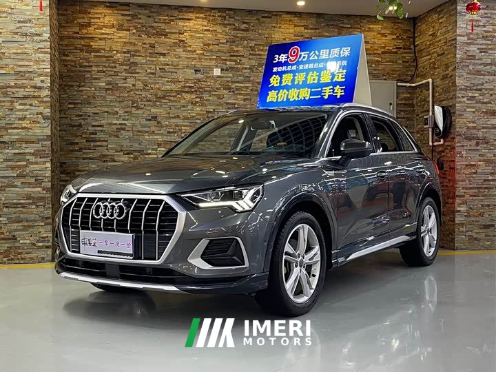 Audi Q3 35 TFSI Fashion Elegance - ავტომობილი ჩინეთიდან