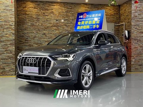 2021 Audi Q3 35 TFSI Fashion Elegance - ავტომობილი ჩინეთიდან