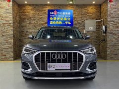 Audi Q3 35 TFSI Fashion Elegance - ფოტო 2
