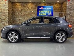 Audi Q3 35 TFSI Fashion Elegance - ფოტო 3