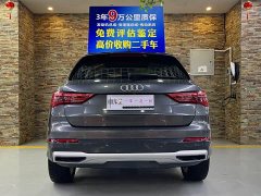 Audi Q3 35 TFSI Fashion Elegance - ფოტო 4