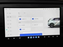 Arcfox Beta T1 425 PLUS - ფოტო 10