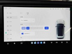 Arcfox Beta T1 425 PLUS - ფოტო 11