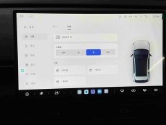 Arcfox Beta T1 425 PLUS - ფოტო 12