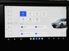 Arcfox Beta T1 425 PLUS - ფოტო 13