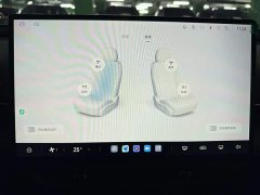 Arcfox Beta T1 425 PLUS - ფოტო 15