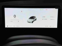 Arcfox Beta T1 425 PLUS - ფოტო 9